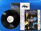 PRINCE AND THE REVOLUTION 