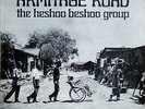 ??HESCHOO BESHOO GROUP Armitage Road Afro Jazz Funk N Mint LP South Africa