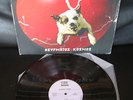 Rare Greek Electro Maxi Single STEREO NOVA-Asyrmatos Kosmos 45rpm FM Records