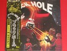 John Barry?OST?LP?THE BLACK HOLE??Drama Version??w/Obi?japan?VG?sample?