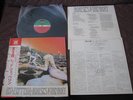 Led Zeppelin House of The Holy Japan Original Vinyl LP w Double OBI P-8288A