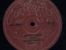 Sound Iration - Seventh Seal UK orig 12