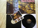 IRON MAIDEN - Piece of mind (1983 UK EMI + Merch insert NWOBHM) EX+/EX-
