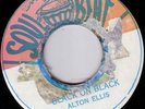 ALTON ELLIS/SKINHEAD REGGAE/SOUL BEAT Orig JA /I'M JUST A MAN - BLACK ON BLACK