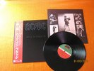 AC/DC Back in Black Japan Press OBI+Insert-Maiden, Judas Priest, UFO,NWOBHM