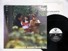 MASARU IMADA TRIO STANDARDS THREE BLIND MICE TBM-2577 JAPAN AUDIOPHILE Vinyl LP