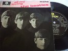 EX+ UK PARLOPHONE EP - THE BEATLES - ALL MY LOVING