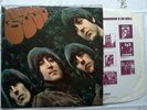 The Beatles RUBBER SOUL 1965 PCS 3075 vinyl LP stereo