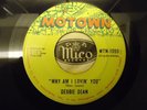 RARE Philippine MOTOWN label 
