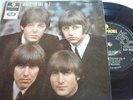 EX+ UK PARLOPHONE EP - THE BEATLES - BEATLES FOR SALE (NO 2)