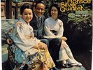 THE HORACE SILVER QUINTET-THE TOKYO BLUES-ORIGINAL MONO LP, EAR, VAN GELDER