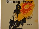 BURNING SPEAR Studio One Presents 1973 Roots Reggae LP on Coxsone