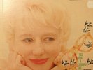 1959 Blossom Dearie-Once Upon A Summertime  Verve RARE STEREO Jazz Vocal LP-