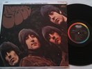 The Beatles 'Rubber Soul' Rare Record Club Capitol Black Label LP, ST 8-2442