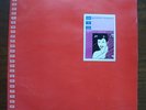 DURAN DURAN Rio RARE URUGUAY PROMO EMI RED COVER