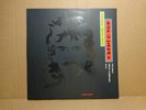George Harrison Live In Japan Vinyl Double LP Set German 1992 Beatles Rare