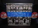 Led Zeppelin Physical Graffiti Japan Early 2LP OBI INSERT