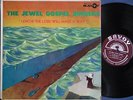 THE JEWEL GOSPEL SINGERS I Know The Lord Will Make A Way SAVOY LP