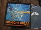TSUYOSHI YAMAMOTO TRIO midnight sugar 1974 JAPAN PREE THREE BLIND MICE RECS nm