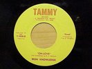 RARE SWEET SOUL / GARAGE 45 BY 