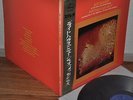 Art Blakey The New Jazz Messengers Buttercorn Lady Japan LP Victor SMX-7040 Obi