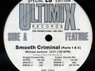ULTIMIX Special 25th Edition 4-RECORD SET DJ remixes MICHAEL JACKSON Prince MORE