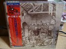Jethro Tull / Minstrel In The Gallery, Japan Chrysalis LP, Promo Sample