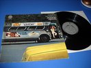 JACKSON HEIGHTS -- THE FIFTH  AVENUE  BUS --- VERTIGO SWIRL--- NM LP 