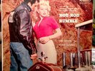 Sandy Courage - Hot Rod Rumble Original Soundtrack LP Jazz Barney Kessel 1957