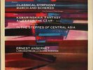 PROKOFIEV Classical Symphony/Love of Three Oranges (Decca SXL 2292) WBG ED1