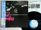 IKE QUEBEC BOSSA NOVA, SOUL SAMBA BLUE NOTE TOSHIBA  JAPAN OBI Vinyl LP