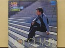 JANG HYUN Twilight Korean 1970s Psych LP Shin Jung Hyun & The Men Listen
