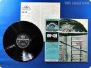 BANCO DEL MUTUO SOCCORSO Io Sono Nato Libero 1979 JP OBI LP c2013