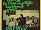 OTIS CLAY TRYING TO LIVE MY LIFE WITHOUT YOU ORIGINAL LP ON HI
