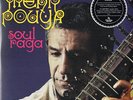 MEHRPOUYA - SOUL RAGA ANTHOLOGY Rare SITAR Iran Rock Fuzz Psych New RE 3LP lp