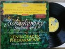 DGG ED1 Tulips Red Stereo TCHAIKOVSKY Symphony No.4 MRAVINSKY *EX-*