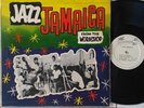 JAZZ JAMAICA - FROM THE WORKSHOP / PORT-O -JAM LP