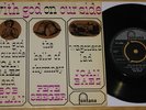 BOB DYLAN BAEZ SEEGER   WITH GOD ON OUR SIDE   UK FONTANA 4-TRACK 7