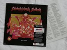 BLACK SABBATH - SABBATH BLOODY SABBATH LP - RHINO VINYL 180gr - LIKE NEW