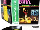 va JANE NOVALIS RUPHUS GURU GURU etc Brain-festival JAPAN orig DLP  [FREE P+P]