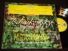 EUGENE MRAVINSKY TCHAIKOVSKY NO.4 ORIG. ED1 DGG RED STEREO TULIPS 138657