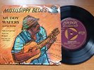 Muddy Waters - Mississippi Blues 1956 UK EP GOLD LONDON