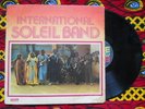 ? INTERNATIONAL SOLEIL BAND COSMIC AFRO BEAT DISCO MANDING DANCE MUSIC Mali LP ?