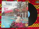 ? JANE OSBORNE PAUL WASSABA AFRO DISCO BOOGIE FUNK MODERN SOUL Ivory Coast 1984