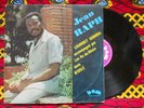 ? RAPH LOUMBET GOMBIA & LES AS DU BENIN FUNKY RUMBA SOUKOUSS Ivory Coast LISTEN