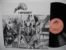 sweden punk hardcore comp. LP Pang I Bygget 1983 MANGELZON/APACHE/FRU TRANZS