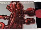 SZERYNG/TCHAIKOVSKY: VIOLIN CONCERTO/MERCURY LIVING PRESENCE SR 90527/SCARCE/NM+
