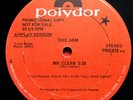 THE JAM SUPERB 12