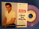 ELVIS PRESLEY ,RARE  PROMO,,,,GIVE ME THE RIGHT,,WHITE LABEL