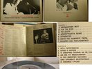 MANOS LOIZOS-NAZIM HIKMET rare GREEK FOLK LP 1983 MINT